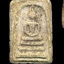 สมาชิกหมายเลข 3887835