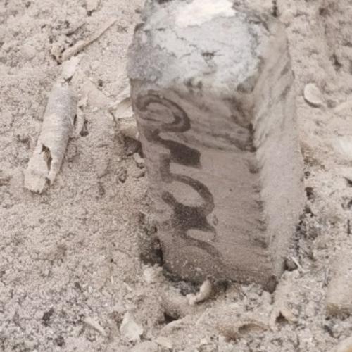 สมาชิกหมายเลข 4946080