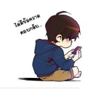 สมาชิกหมายเลข 3907376