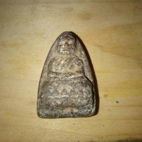 สมาชิกหมายเลข 4714701