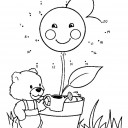 สมาชิกหมายเลข 5110845