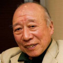 สมาชิกหมายเลข 5502000