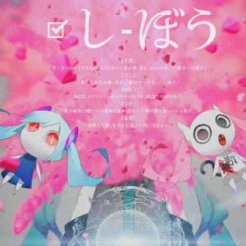 สมาชิกหมายเลข 4375403