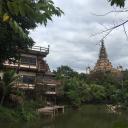 ยิ้มร่า