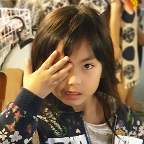 Rayoo