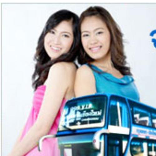 สมาชิกหมายเลข 936217