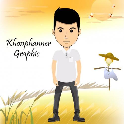 สมาชิกหมายเลข 3908562