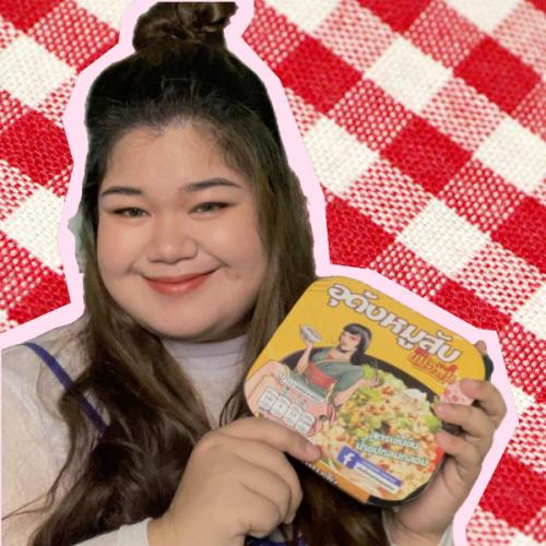 สมาชิกหมายเลข 2714851