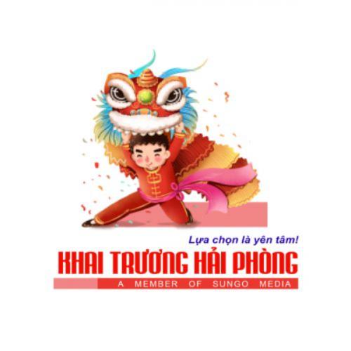 สมาชิกหมายเลข 8303754