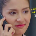 สมาชิกหมายเลข 1972210