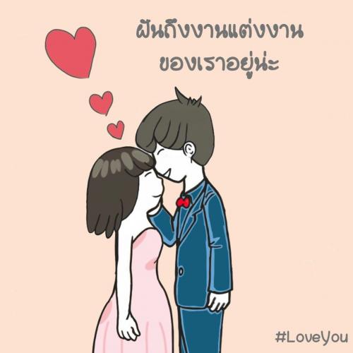 สมาชิกหมายเลข 4740326