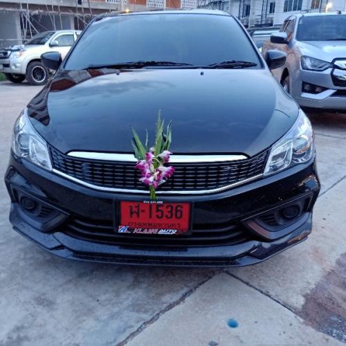 สมาชิกหมายเลข 5469954