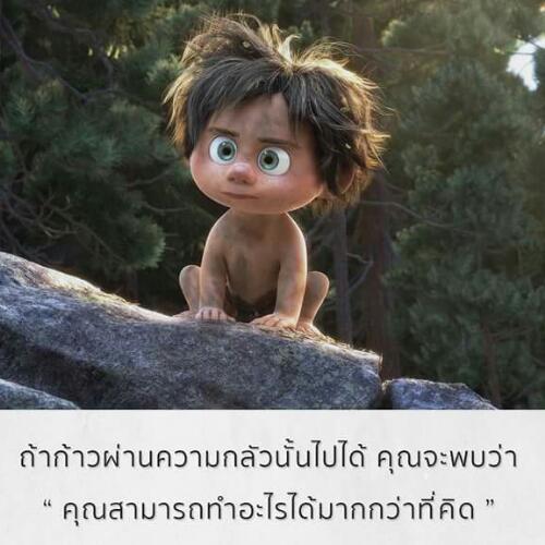 สมาชิกหมายเลข 4210365