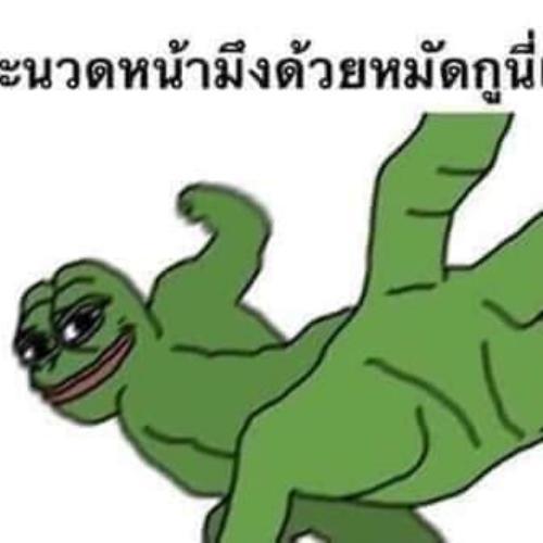 สมาชิกหมายเลข 6051951