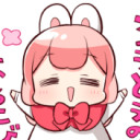 สมาชิกหมายเลข 4924594