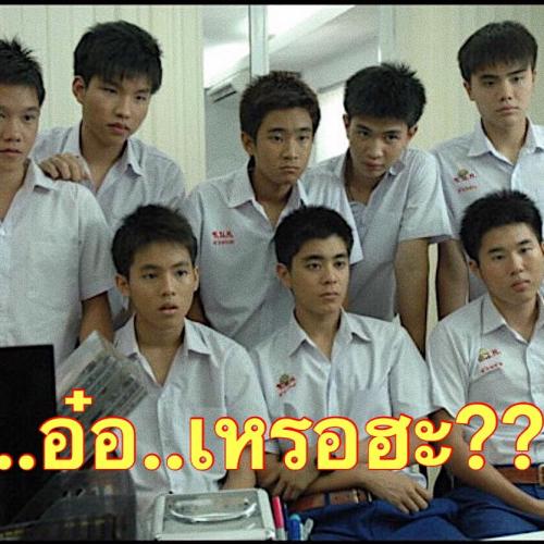สมาชิกหมายเลข 1756273