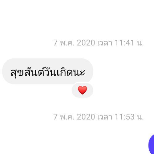 สมาชิกหมายเลข 6314853