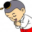 สมาชิกหมายเลข 3175251