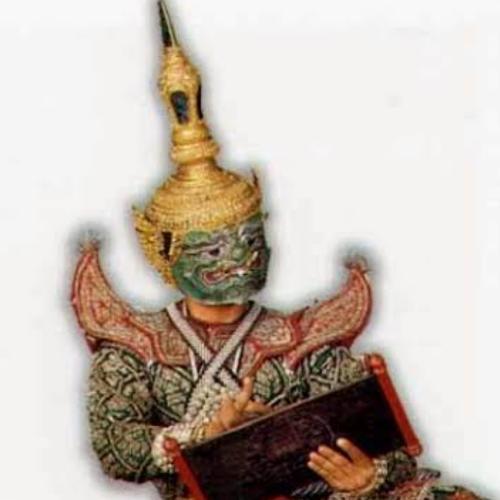 สมาชิกหมายเลข 8285288