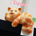 สมาชิกหมายเลข 4743222