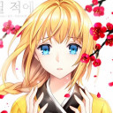 สมาชิกหมายเลข 4382181