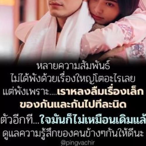 สมาชิกหมายเลข 6676221