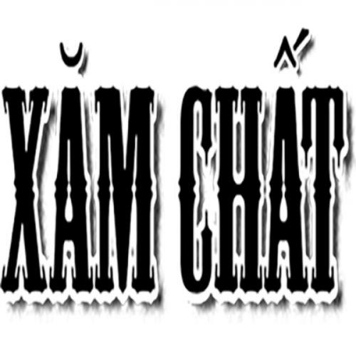 สมาชิกหมายเลข 7426366