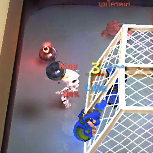 สมาชิกหมายเลข 4744227