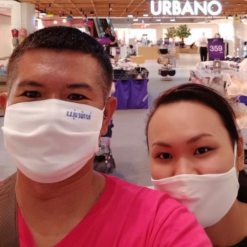 สมาชิกหมายเลข 6059637