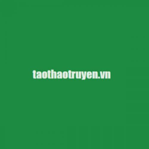 สมาชิกหมายเลข 7426995