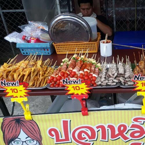 สมาชิกหมายเลข 1110057