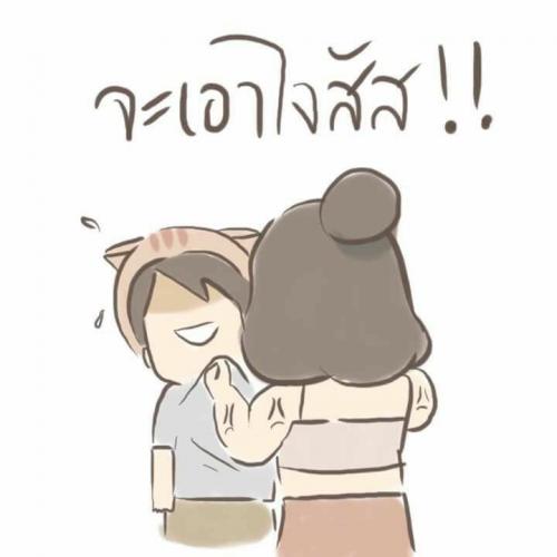 สมาชิกหมายเลข 3345228