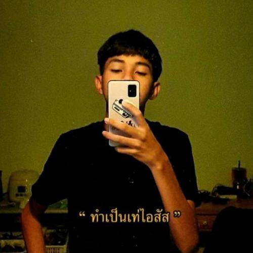 สมาชิกหมายเลข 4748475