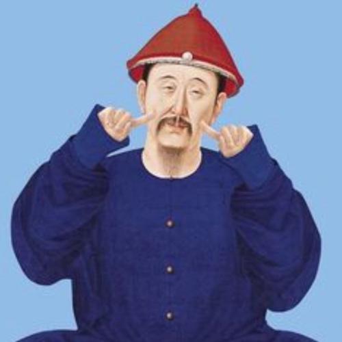 สมาชิกหมายเลข 2911883