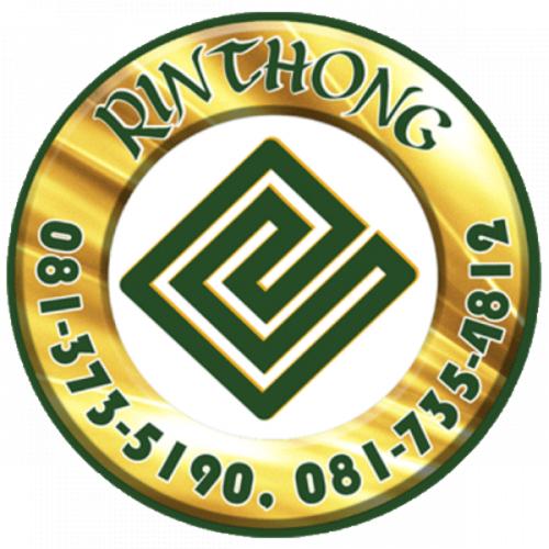 สมาชิกหมายเลข 4637202