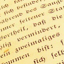 สมาชิกหมายเลข 4387073