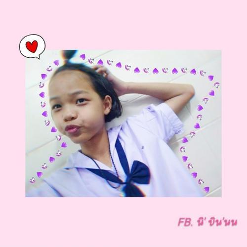 สมาชิกหมายเลข 5114386