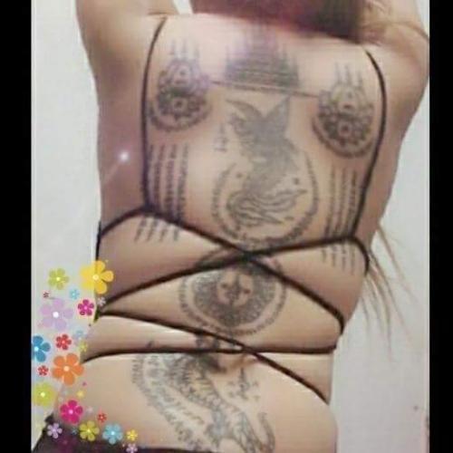 สมาชิกหมายเลข 4167487