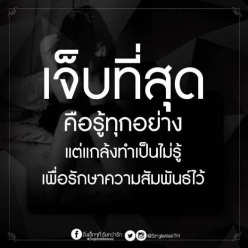 สมาชิกหมายเลข 5122764