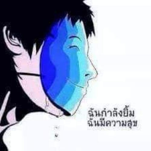 สมาชิกหมายเลข 6064807