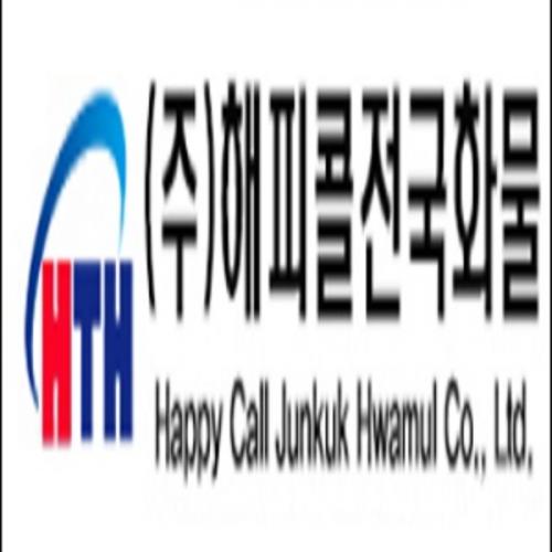 สมาชิกหมายเลข 8328850