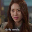 สมาชิกหมายเลข 2363750
