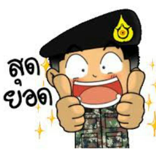 สมาชิกหมายเลข 4016166