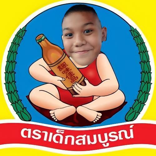 สมาชิกหมายเลข 6684427