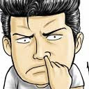 สมาชิกหมายเลข 5518238