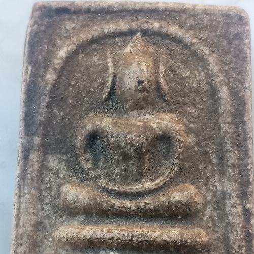 สมาชิกหมายเลข 7435077