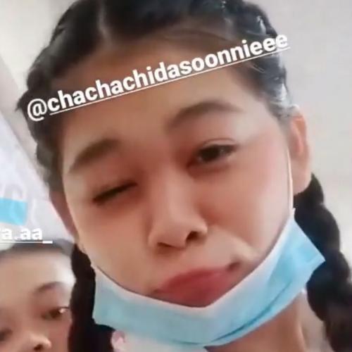 สมาชิกหมายเลข 5287728