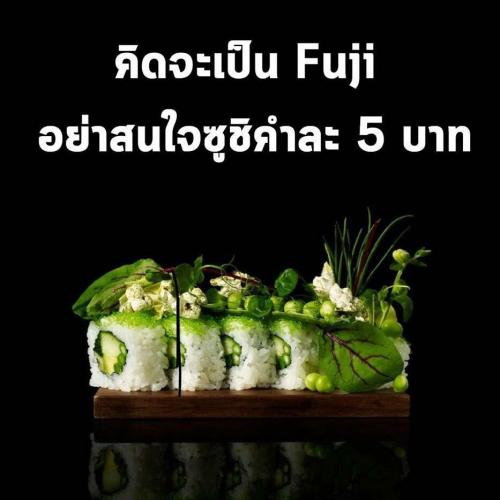 สมาชิกหมายเลข 4734862