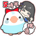 สมาชิกหมายเลข 725396