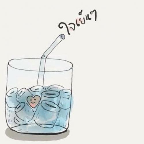 สมาชิกหมายเลข 6376378